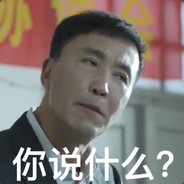 这可能是一个很棒的ID