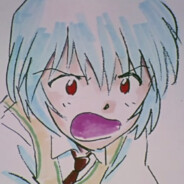 Big Avatar
