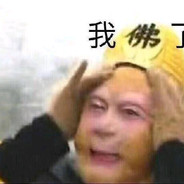 国际影星章金莱