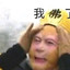 国际影星章金莱