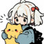 Kumi