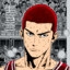 SAKURAGI