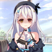 苏半夏牌电冲枪