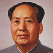 毛主席万岁万岁万万岁