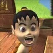 จะทิงจา