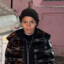 kerim