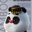 bamboo_panda