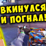 ??? - steam id 76561199413964613