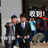 对不过就砸桌子