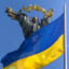 †UKRAINA†