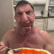 дик сать в цимент avatar