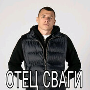 Джамшутдальнобой