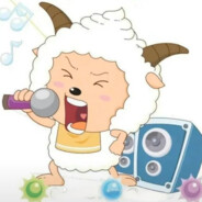 青青草原懒洋洋