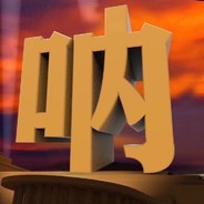 白云苍狗是什么狗