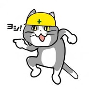 コア