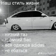 mister-ебашу в кашу avatar