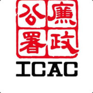 ICAC黄文彬