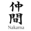 Nakama