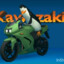 ^Ｃｈｕｋｃｈｉ^Kawasaki