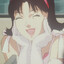 desu what