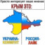 Ёпанi сIръ