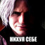 НИХУЯ СЕБЕ