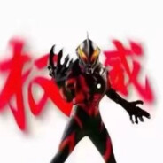 比奇堡五星通缉犯派大