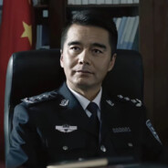 汉东好枪E-Sports 祁同伟