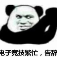 大哥教你梳中分