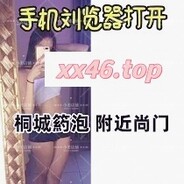 ve[幺勺]→bb51.top