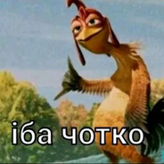 Доктор Вазелин avatar
