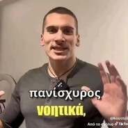 депоутанос - steam id 76561198355618975