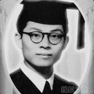 一饮一啄, 莫非钦定