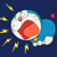 Orion