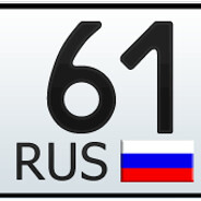 Makar 61 rus