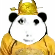 OEN THREE 爷