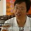 任若愚666