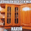 Прилогательное