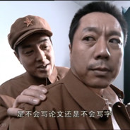 马师傅码枪的马🐎