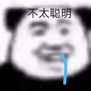 鲨鱼酱