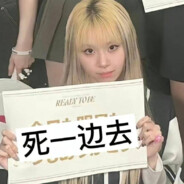 治好老公的异性恋