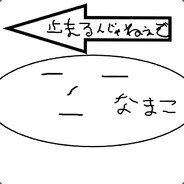 濡れ煎餅乾燥機