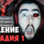 анальный фімоз228