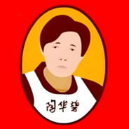 蘸豆！爽爽爽爽爽爽爽