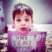 люблю kemerova