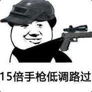 学习新思想争做新青年