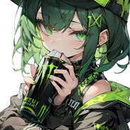 Annie ~ [FEM]