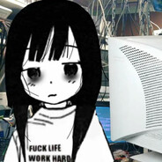 Сосите клещи