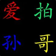 古希腊掌管语言的神