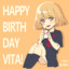 Pretty_vita